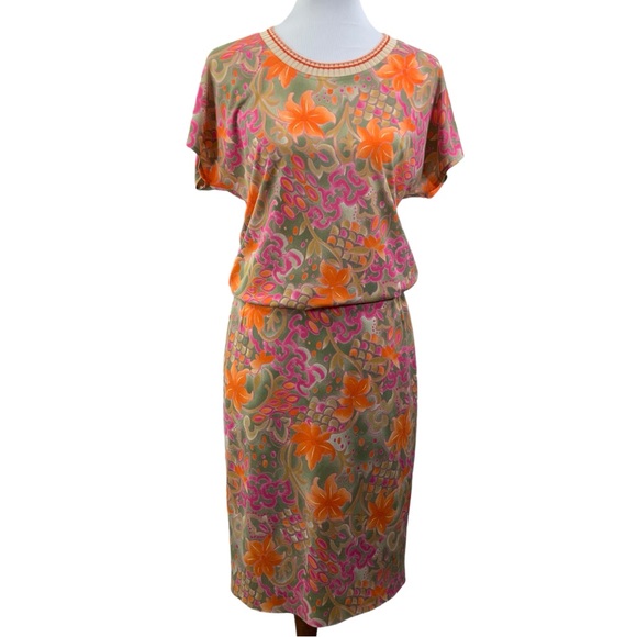 Vintage DOMINA 3 Piece Set Skirt Short Sleeve Top & Cardigan Small Medium Beige - Picture 3 of 15